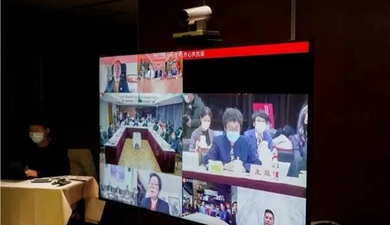 ���޹��ʡ�(����)���޹�˾����