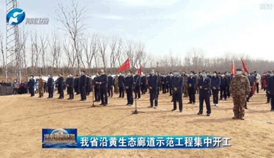 ���޹��ʡ�(����)���޹�˾����