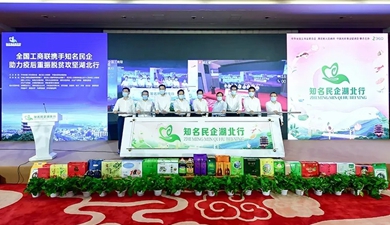 ���޹��ʡ�(����)���޹�˾����