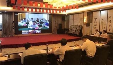 ���޹��ʡ�(����)���޹�˾����