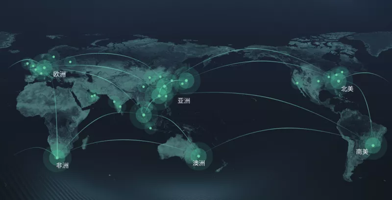 ���޹��ʡ�(����)���޹�˾����