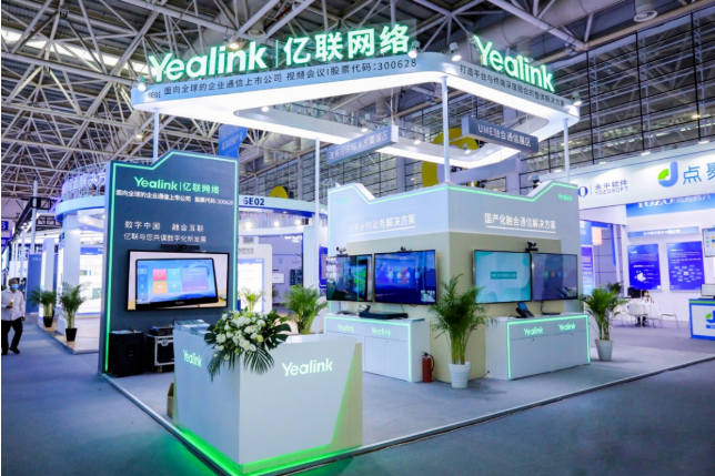 ���޹��ʡ�(����)���޹�˾����