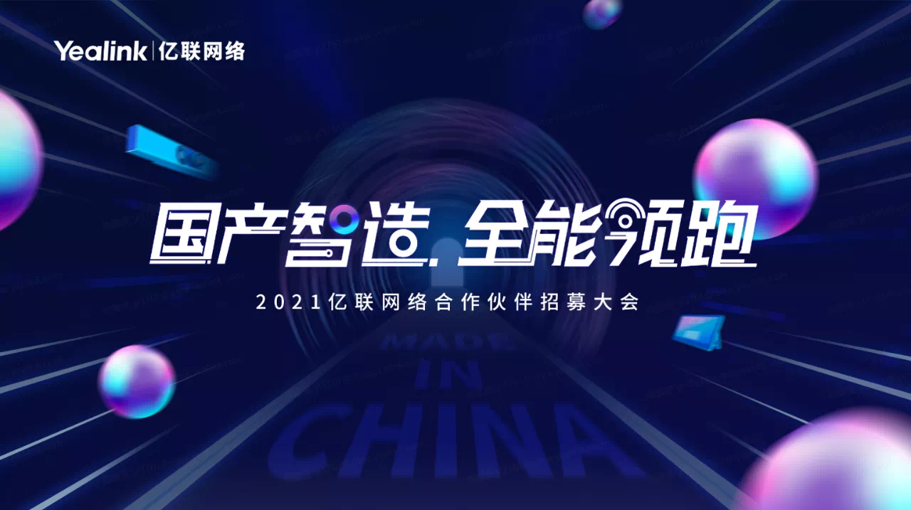 ���޹��ʡ�(����)���޹�˾����