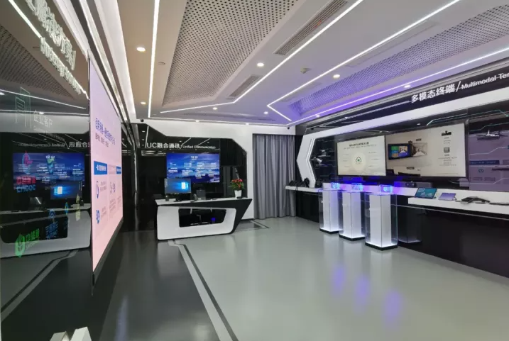 ���޹��ʡ�(����)���޹�˾����