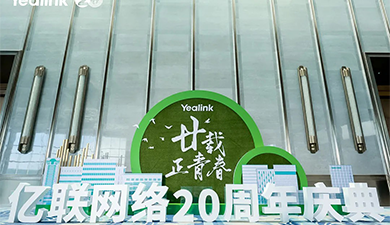 ���޹��ʡ�(����)���޹�˾����