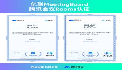 ���޹��ʡ�(����)���޹�˾����