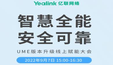 ���޹��ʡ�(����)���޹�˾����