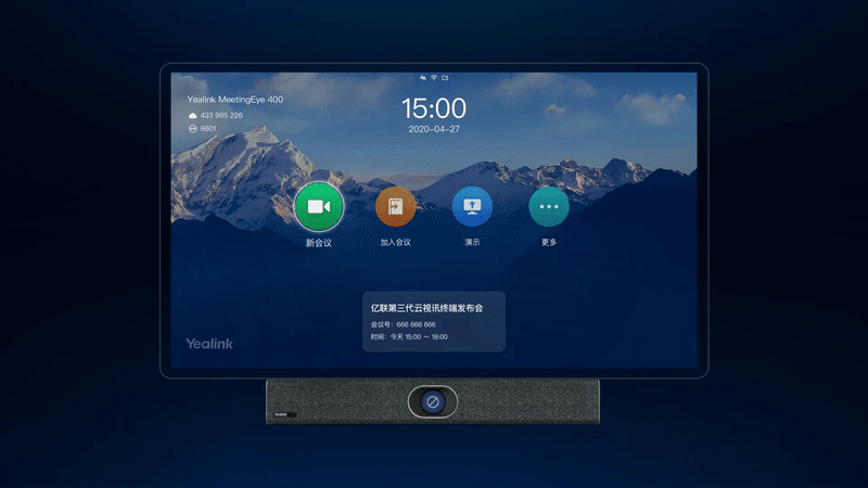 ȫ�Զ���ͷ��˽��