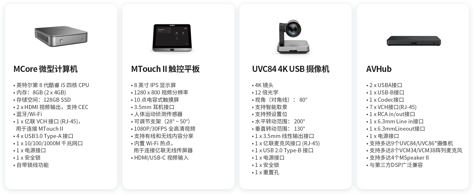 mvc���ղ���