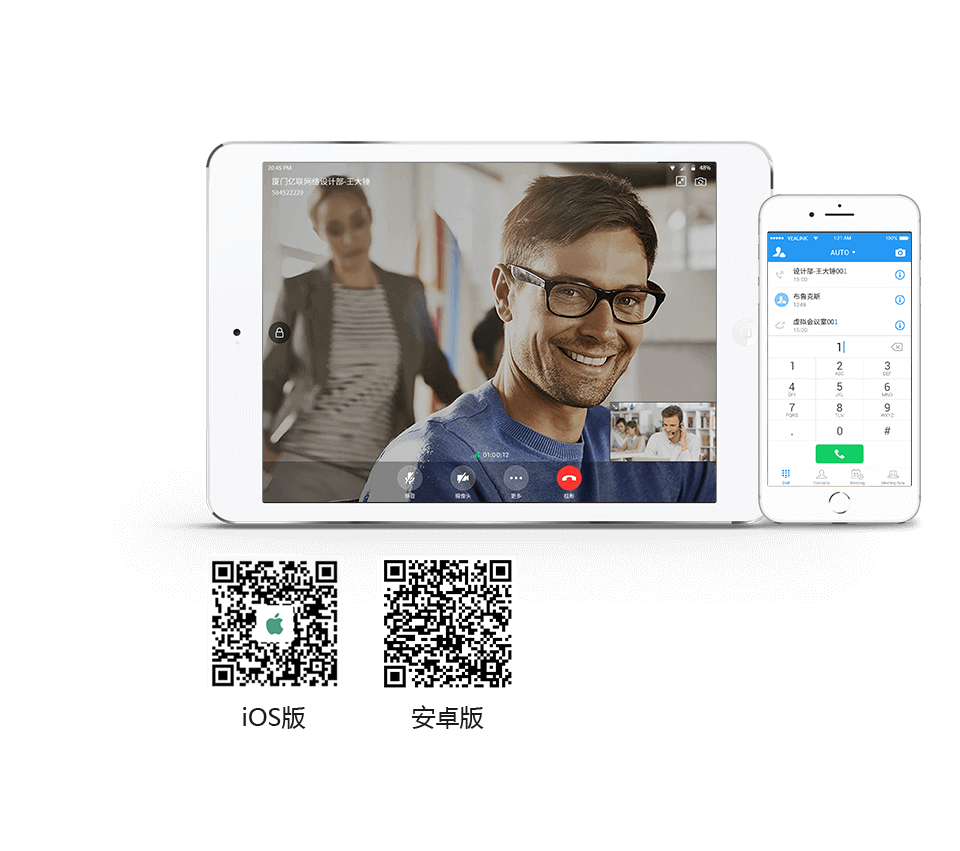 �ֻ���Ƶ�ۻ�