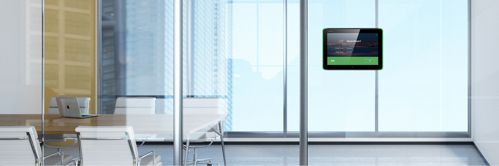 Zoom�� �ۻ��ҵ�������