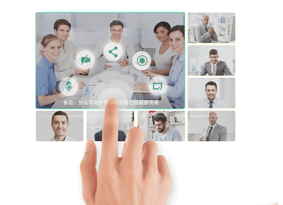 ��Ƶ�ۻ�ϵͳ��Ч