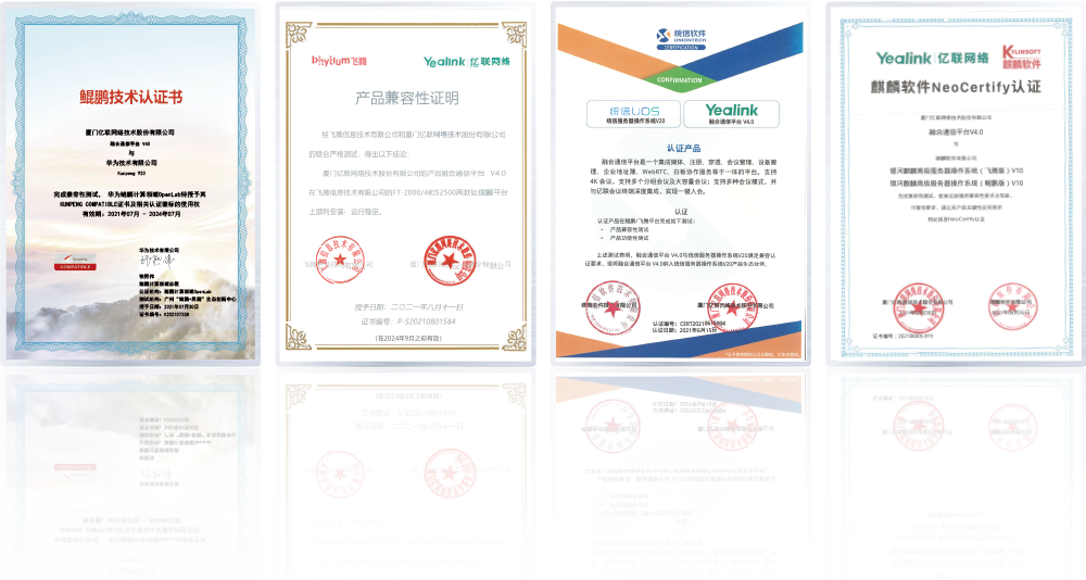 ��ȫ˳Ӧ������֤��