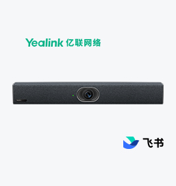 ����ۻ�װ��MeetingBar A20