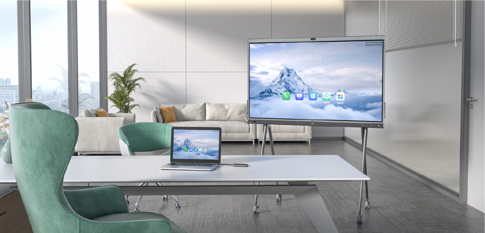 �򵼰칫�Ҿۻ�ƽ��