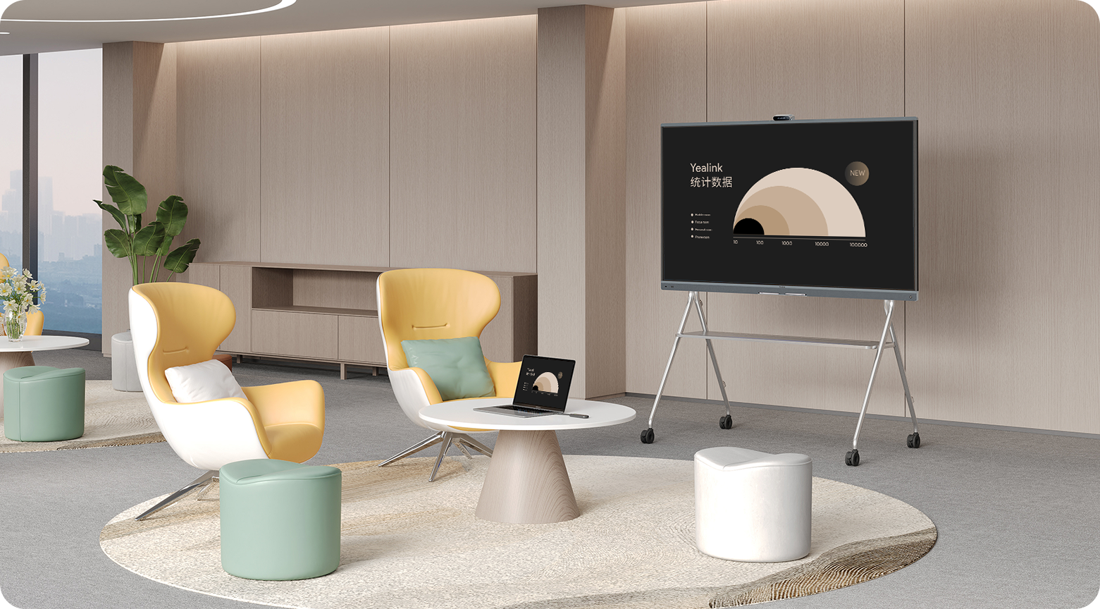 ���Ű칫��