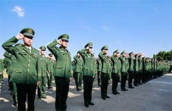 �����侯ѧԺ���ž��޹���IP����