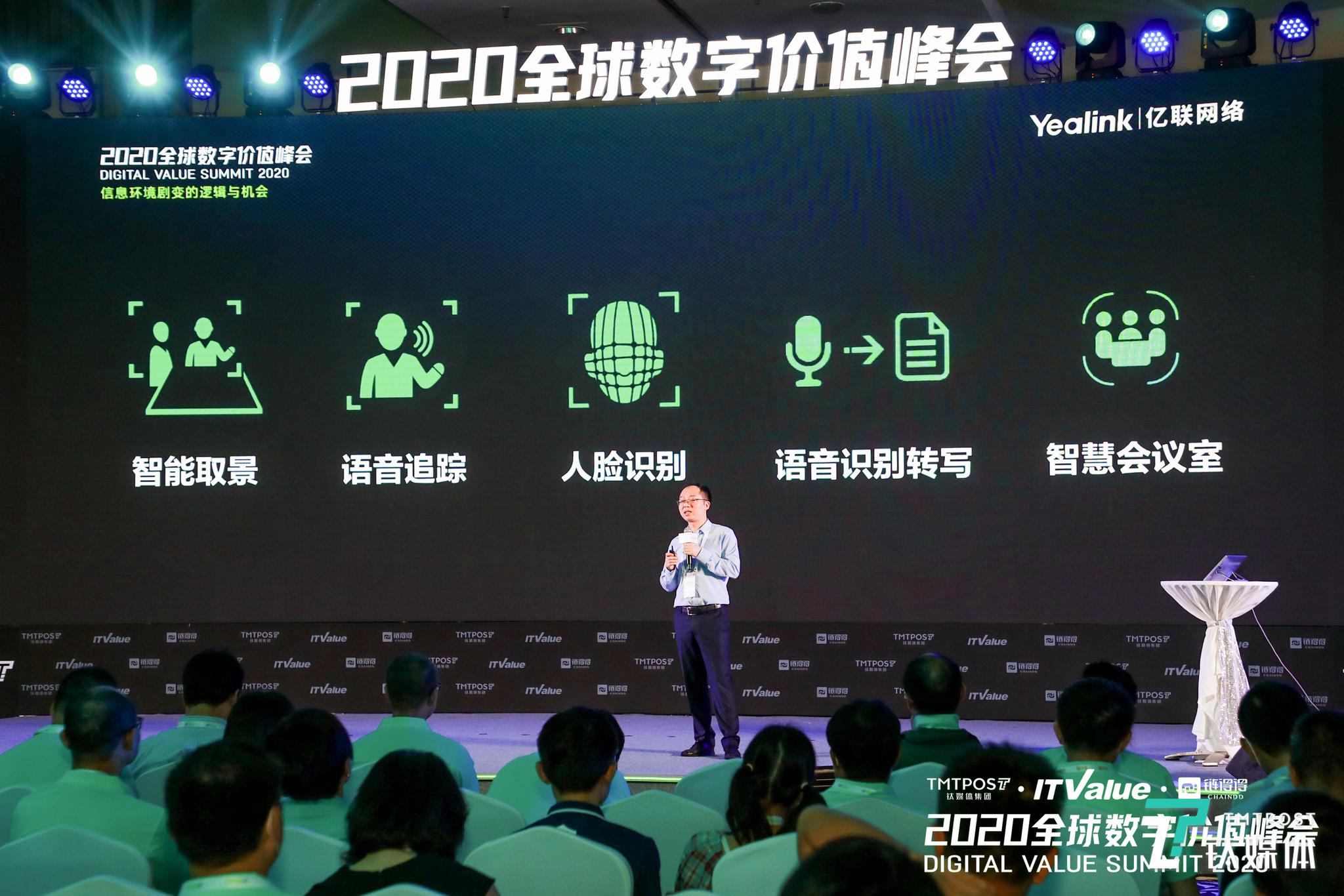 ������Ƶ�ۻ�