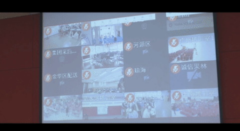 ��ɽ��Ƶ�ۻ�