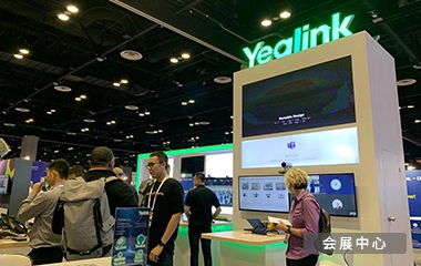 ��չ���Ľ���ƻ�