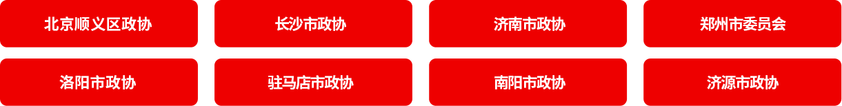 ���޹��ʡ�(����)���޹�˾����