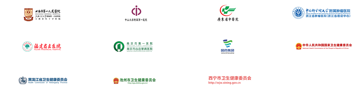 ���޹��ʡ�(����)���޹�˾����