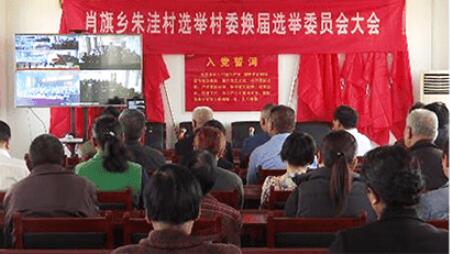 ��������ѡ��