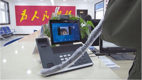 ������ȺЧ��