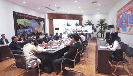 ����Эͬ�칫