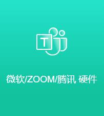 ���޹��ʡ�(����)���޹�˾����