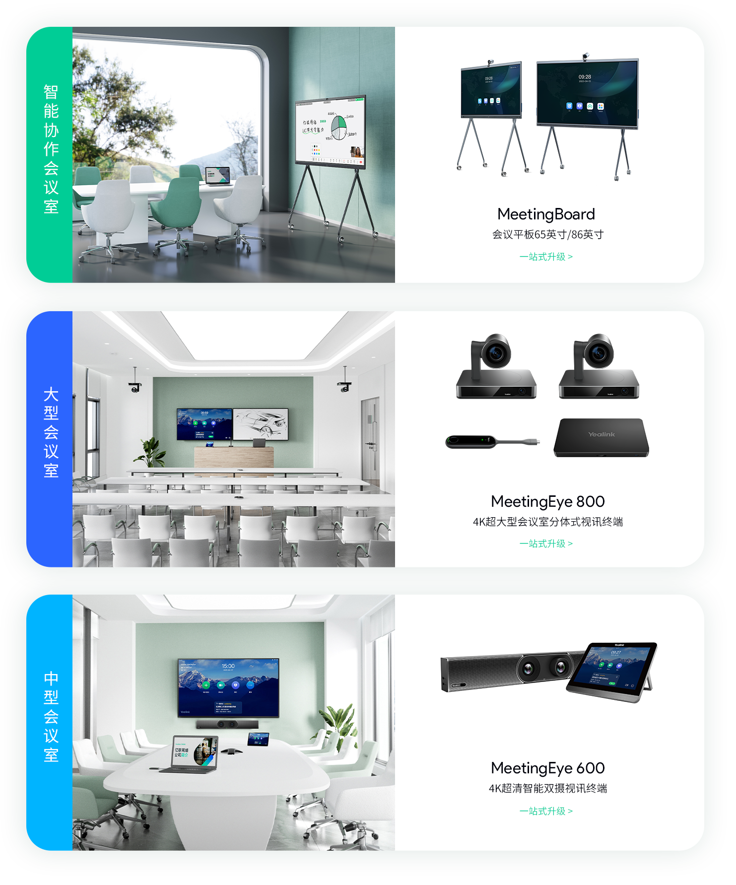 ����С�;ۻ���װ��