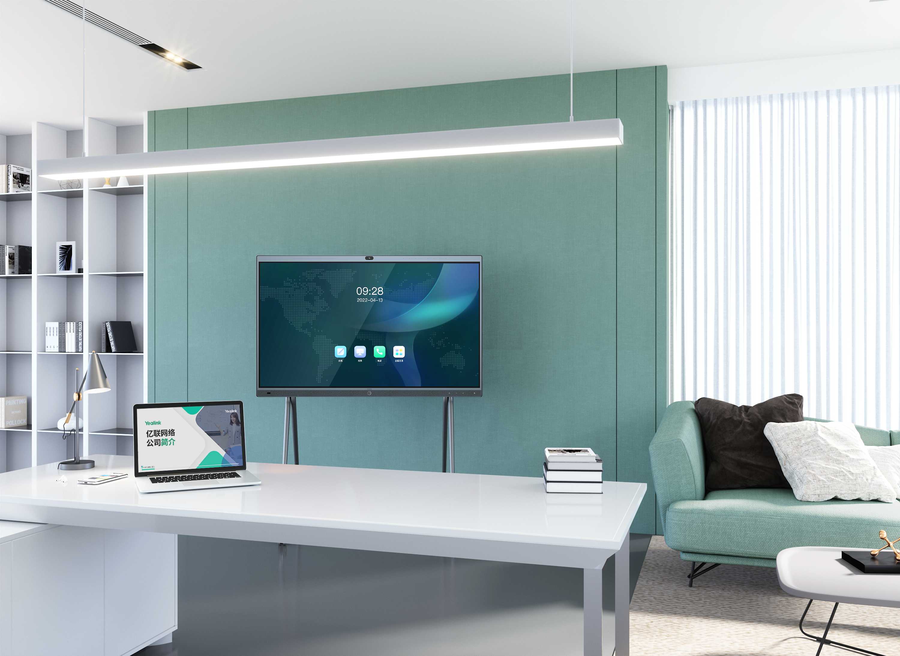 ˾���칫��