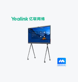 �ۻ�ƽ��MeetingBoard