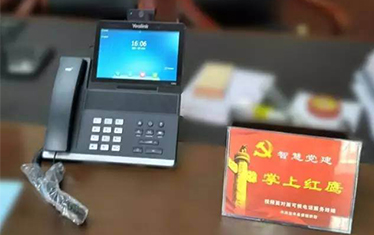 ���޹��ʡ�(����)���޹�˾����