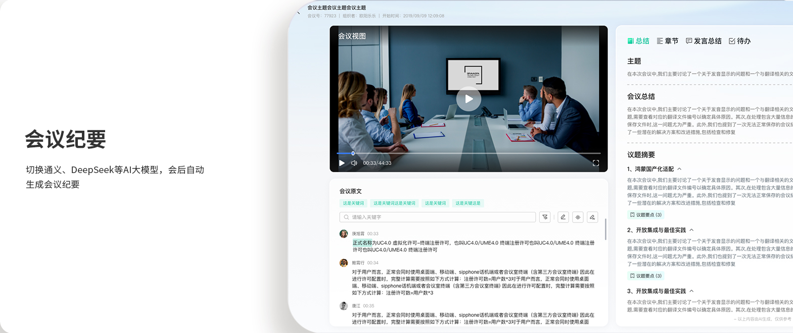 ���޹��ʡ�(����)���޹�˾����