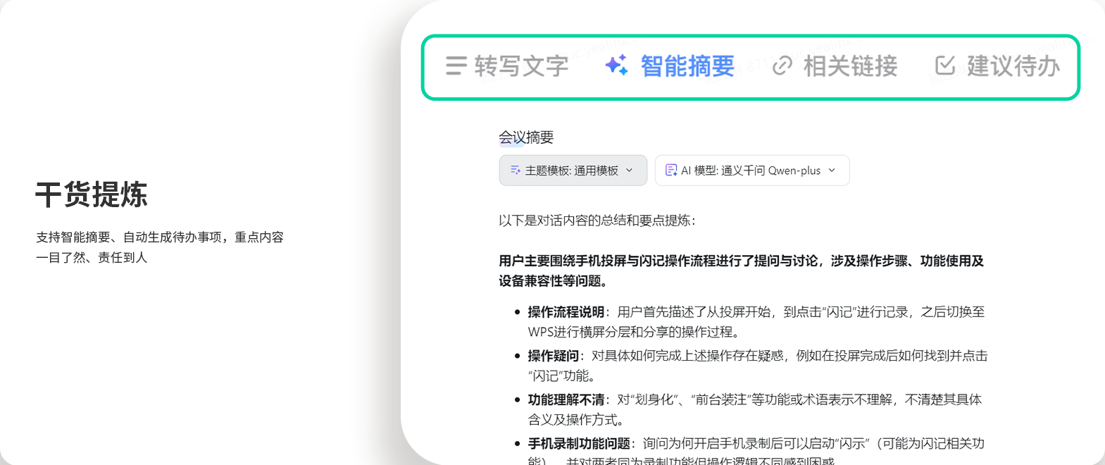 ���޹��ʡ�(����)���޹�˾����