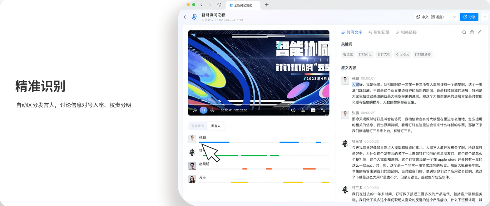 ���޹��ʡ�(����)���޹�˾����